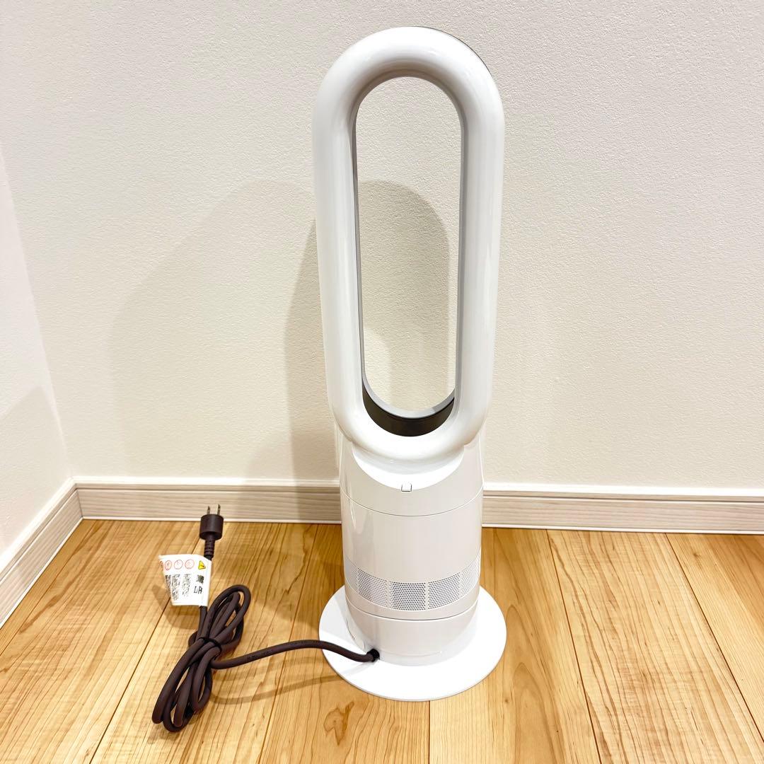 【美品】　Dyson ダイソン　AM09 2023年製　hot+cool