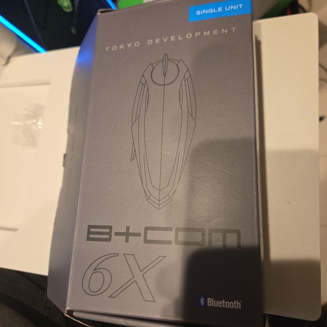 B+COM 6X Bluetoothヘッドセット レッド