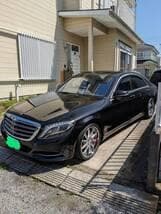 hajimeーt様用 専用ページ