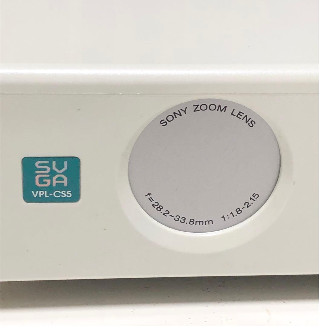 SONY データプロジェクター　VPL-CS5 新品同　純正キャリングバッグ付属