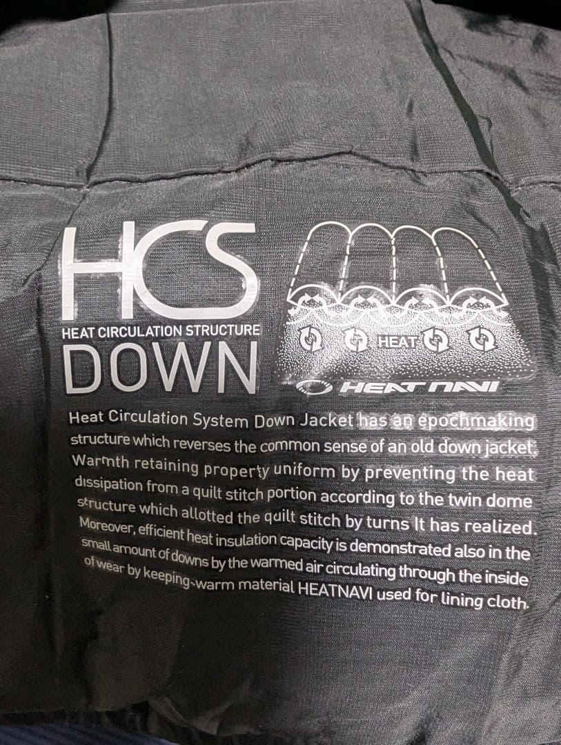 DESCENTE ALLTERRAINプルオーバー M