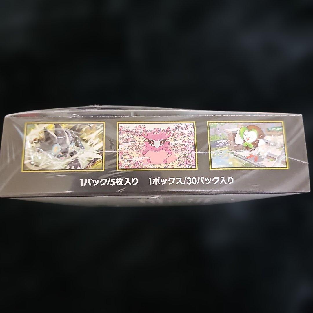 【新品/未開封シュリンク付】ポケモンカードゲーム ムニキスゼロ 30パック入り