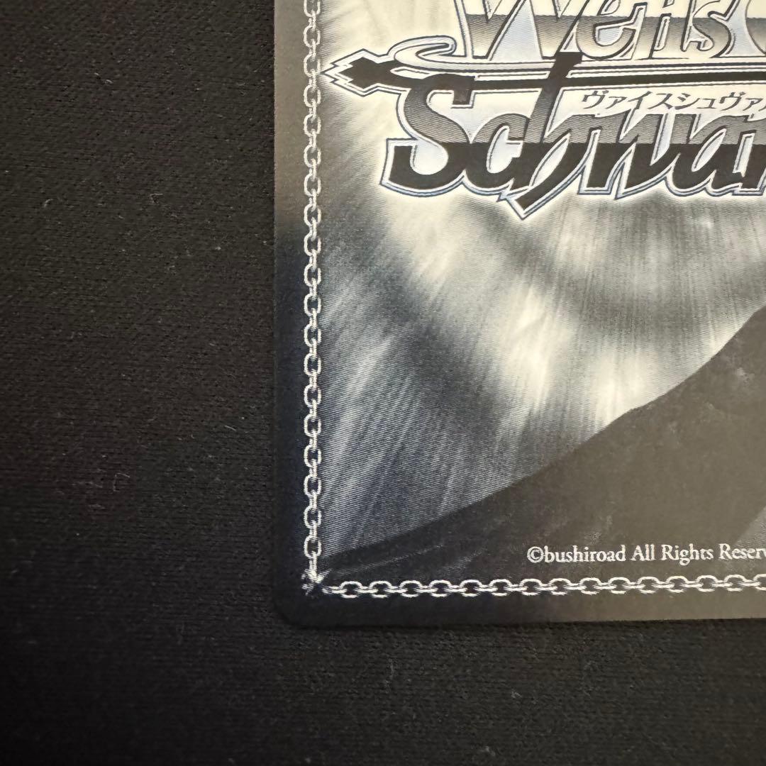 ヴァイスシュヴァルツ NIKKE 新世界 モダニア TD SP