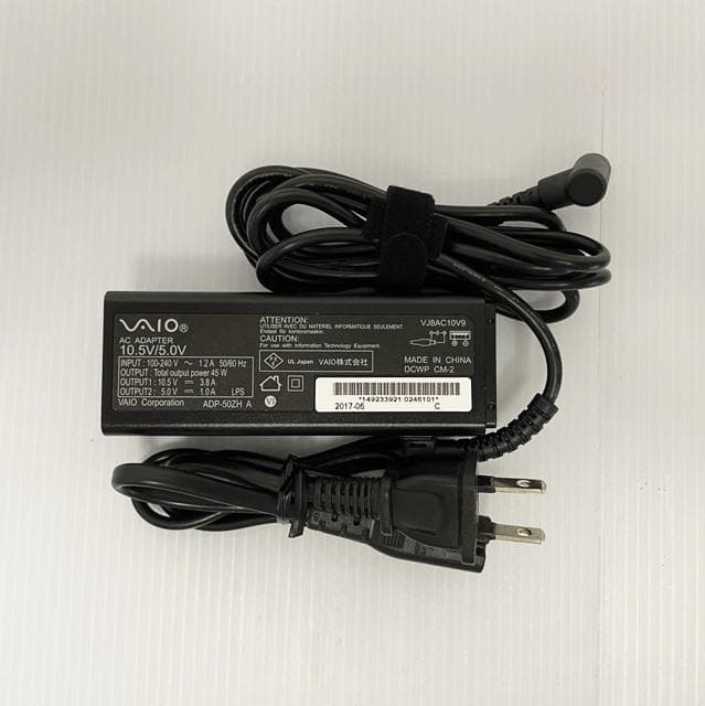 corei7でメモリ8GB★Win11の第8世代VAIOPROPGノートパソコン