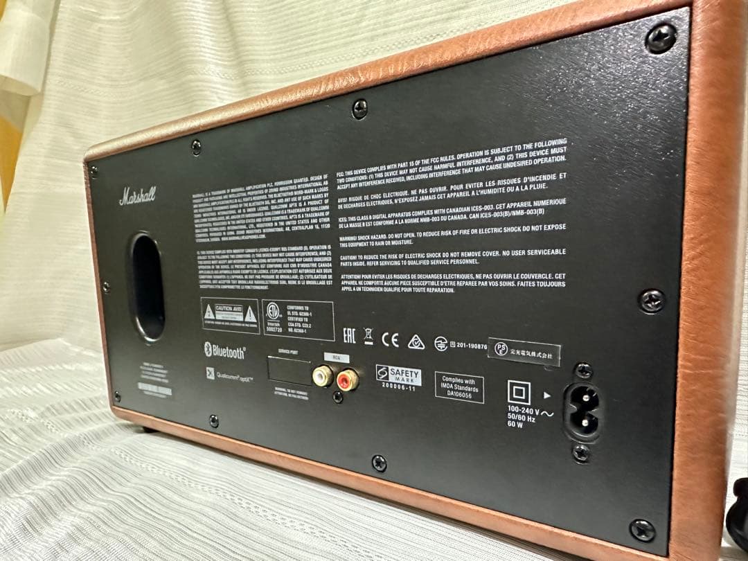 美品Marshall Stanmore II ワイヤレススピーカー(ブラウン)