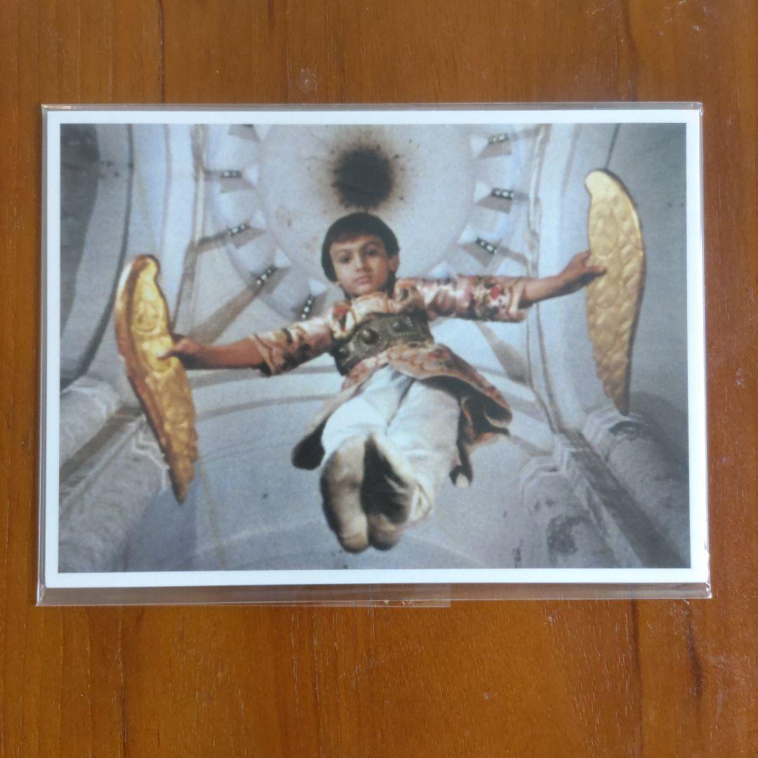 パラジャーノフ　ざくろの色 プレミアム・エディション