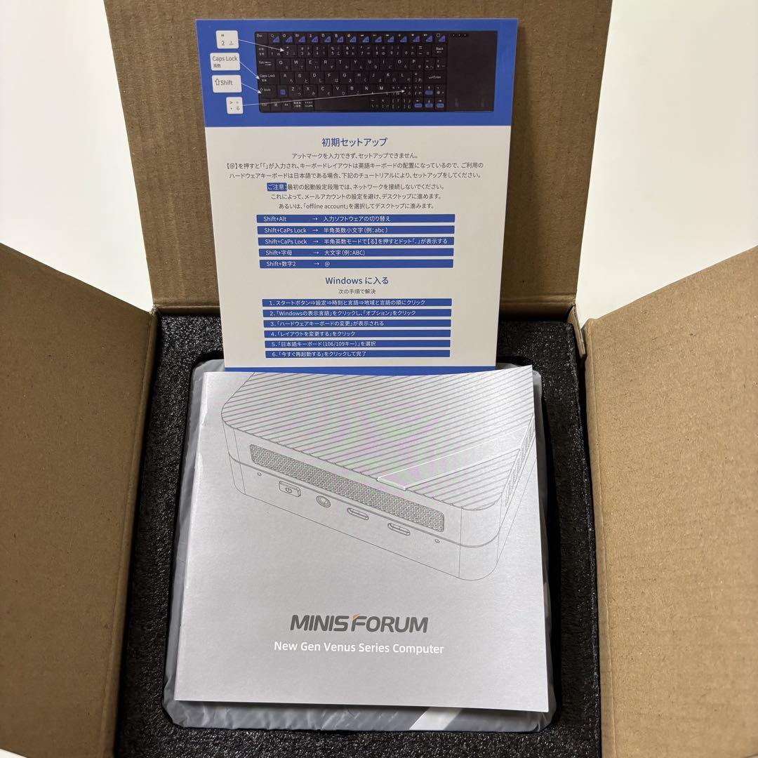 MINIS FORUM UM560 ジャンク品