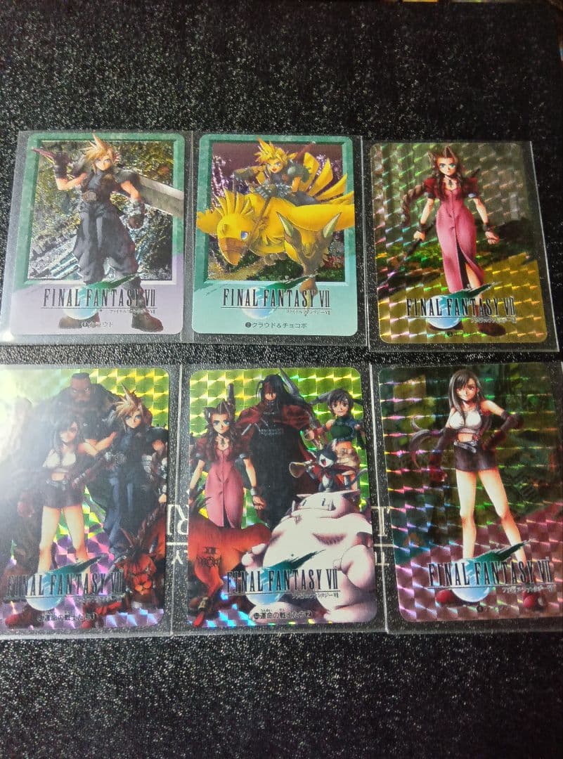 FF7 カードダス