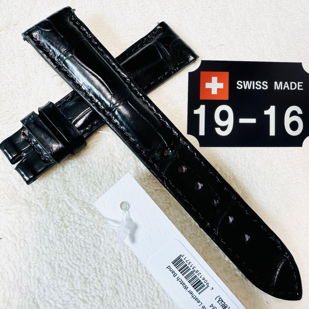 2034#19mm-16mmブラック★本物クロコダイルレザーベルト★スイス製