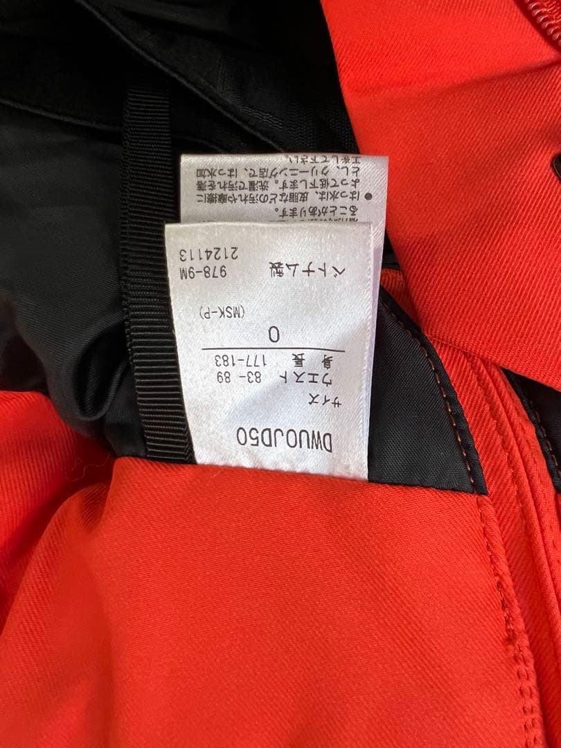 DESCENTE S.I.O スキーウェア グレー/オレンジ