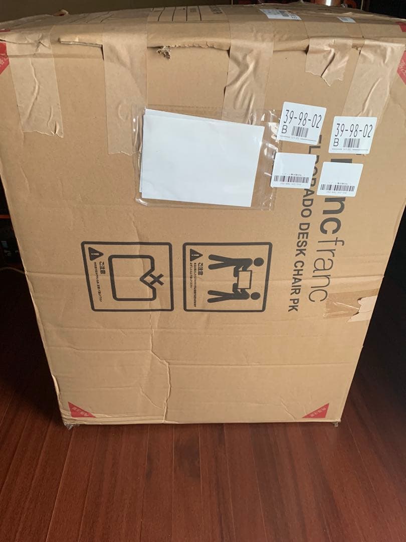 ナカトミ　NAKATOMI 移動式エアコン mac-20 2022年製