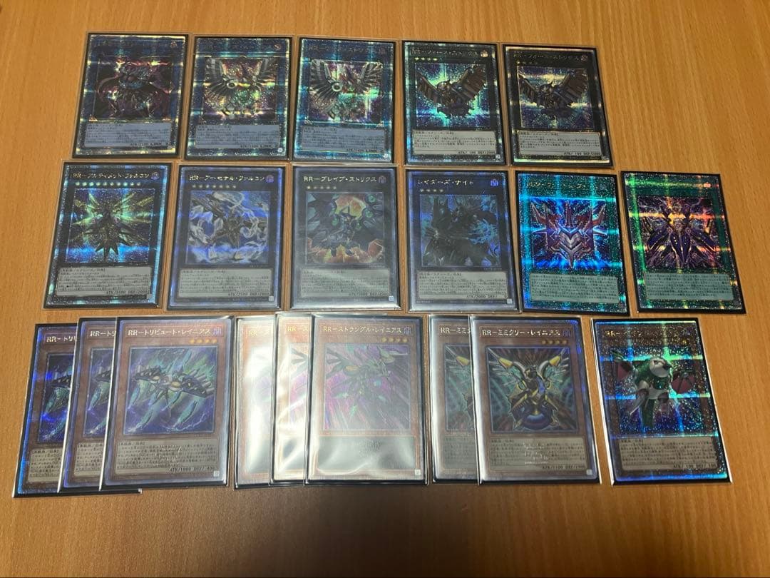 RR レイドラプターズ　クオシクまとめ　25th