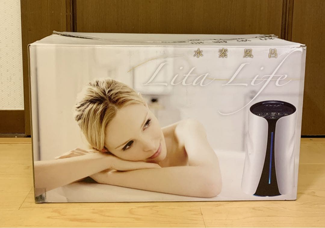 値下げ！WCJ 水素風呂リタライフ　電解式水素発生器 WHR-LL-001