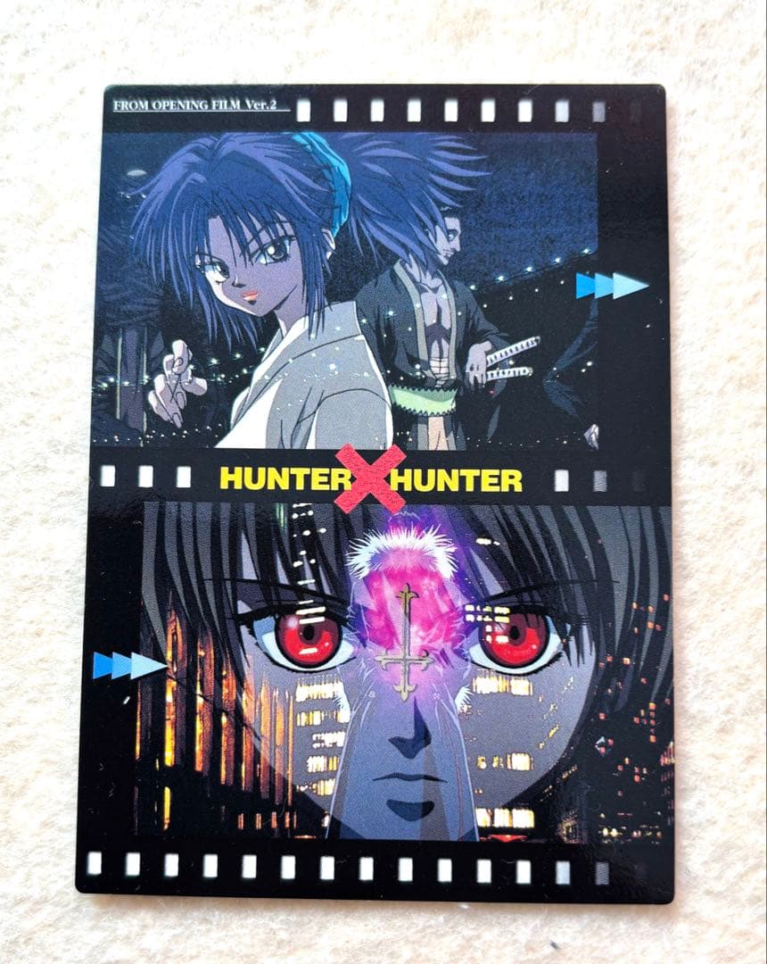 HUNTER X HUNTER 旧　クラピカ　幻影旅団　カードダスマスターズ