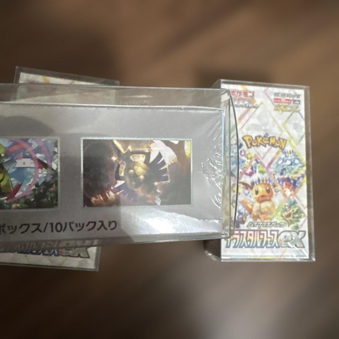 ポケモンカード　テラスタルフェスex シュリンク付　未開封