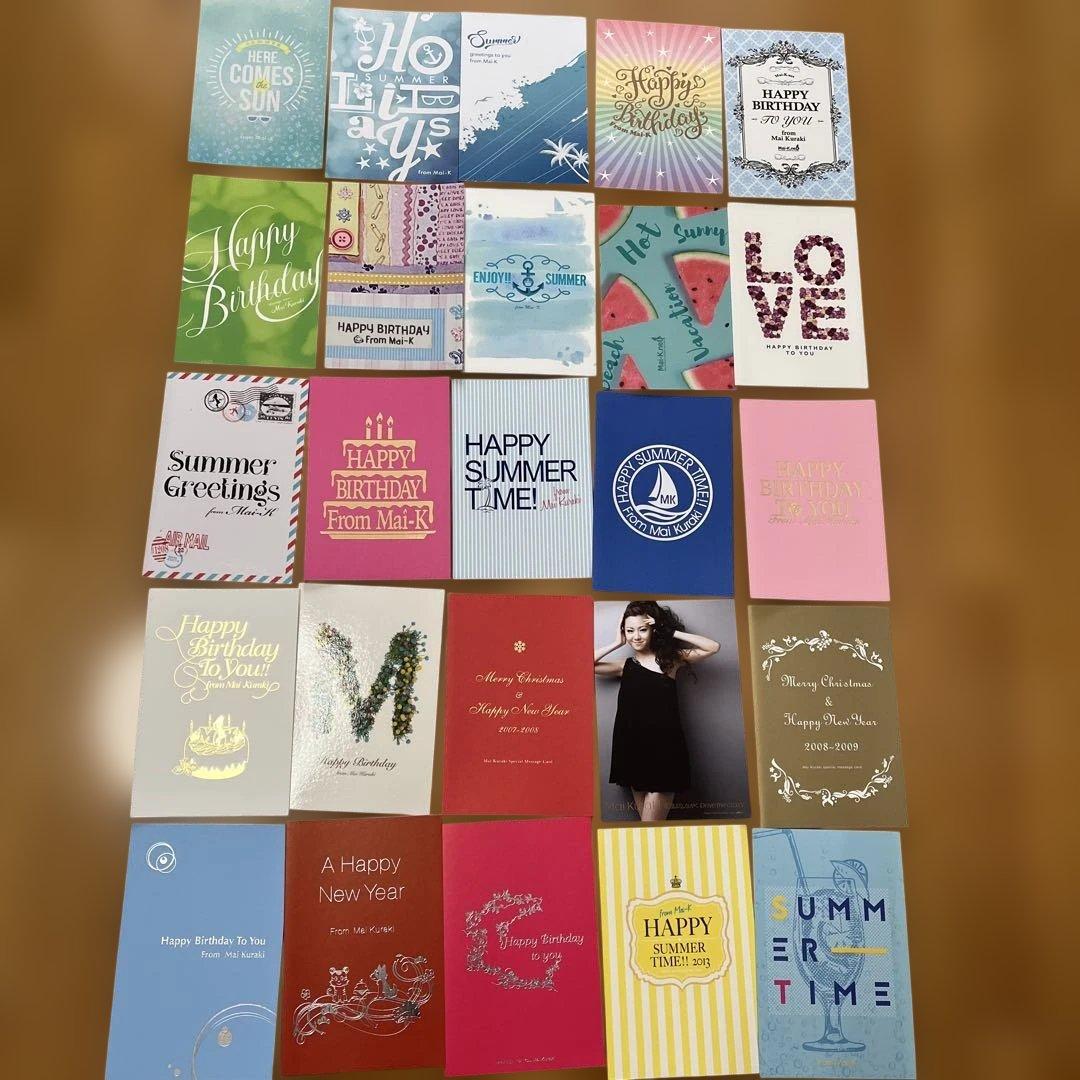 大量！倉木麻衣 ファンクラブ限定 グリーティングカード等 各種 36点