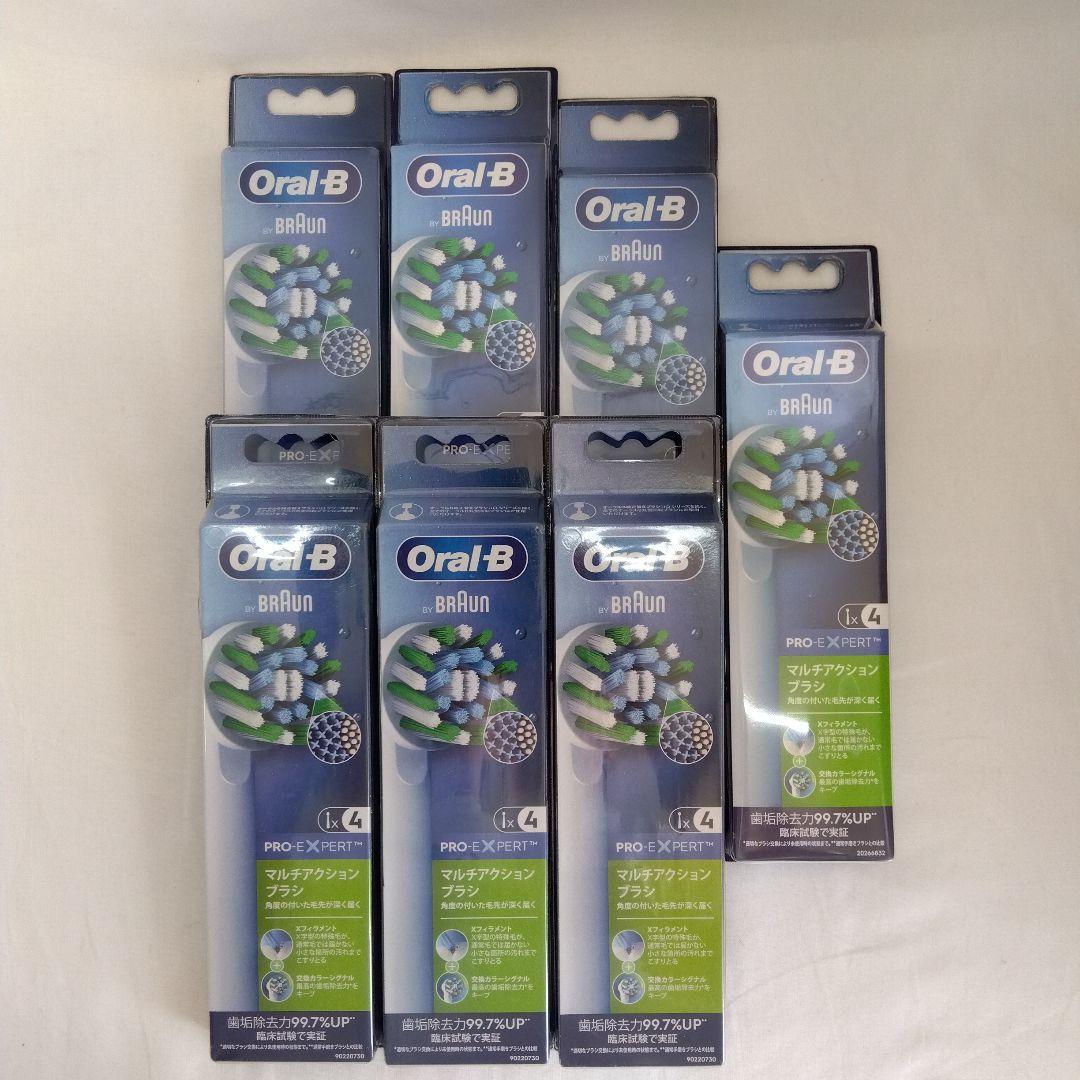 【7set】ブラウンオーラルB 替えブラシ4本 マルチアクション