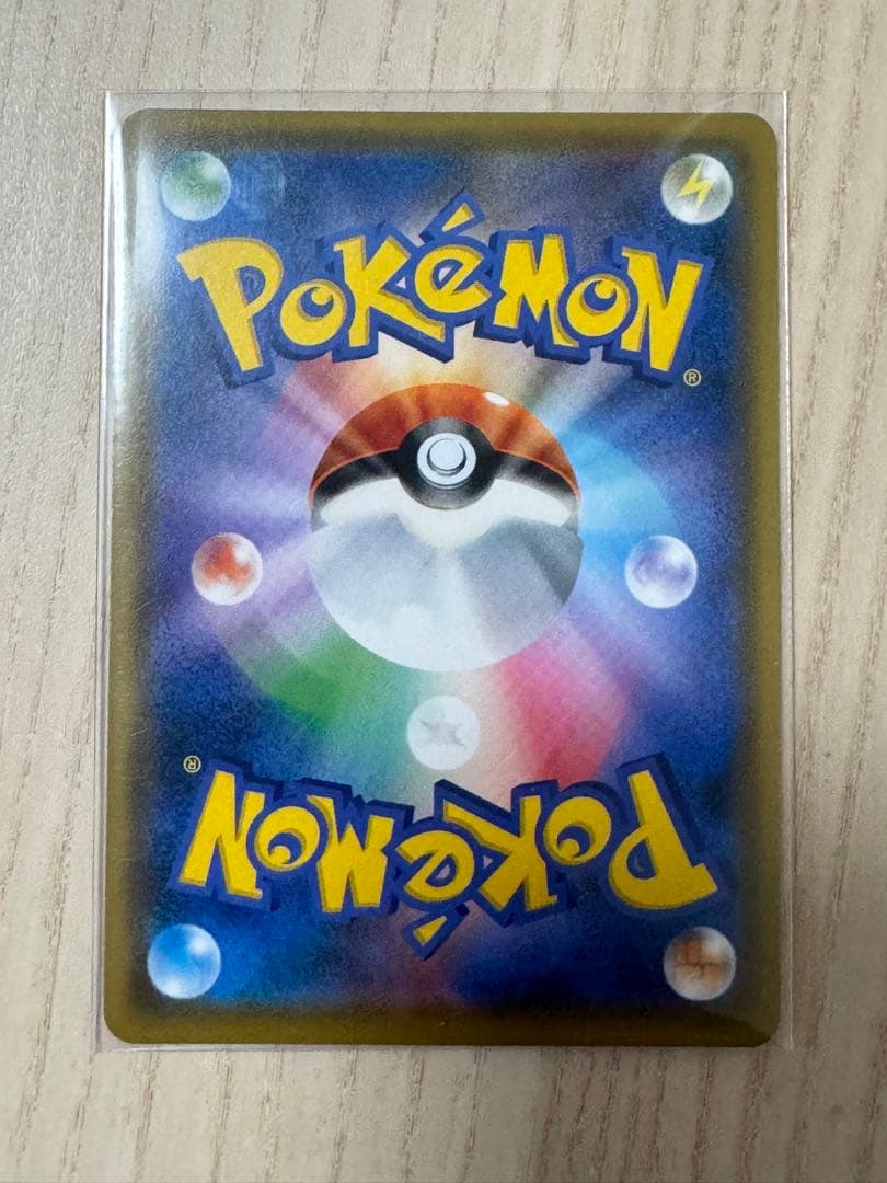 ルカリオ&メルメタルGX SR