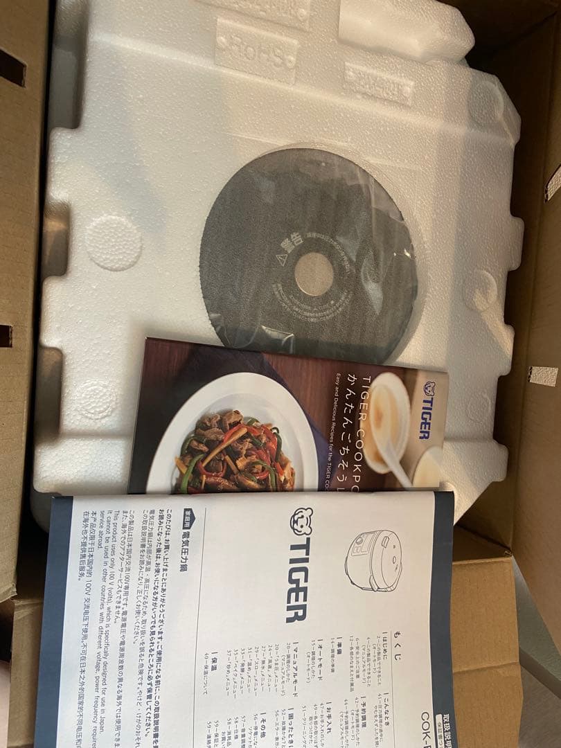 ⭐︎新品未使用⭐︎TIGER 電気圧力鍋 COK-B400 KM