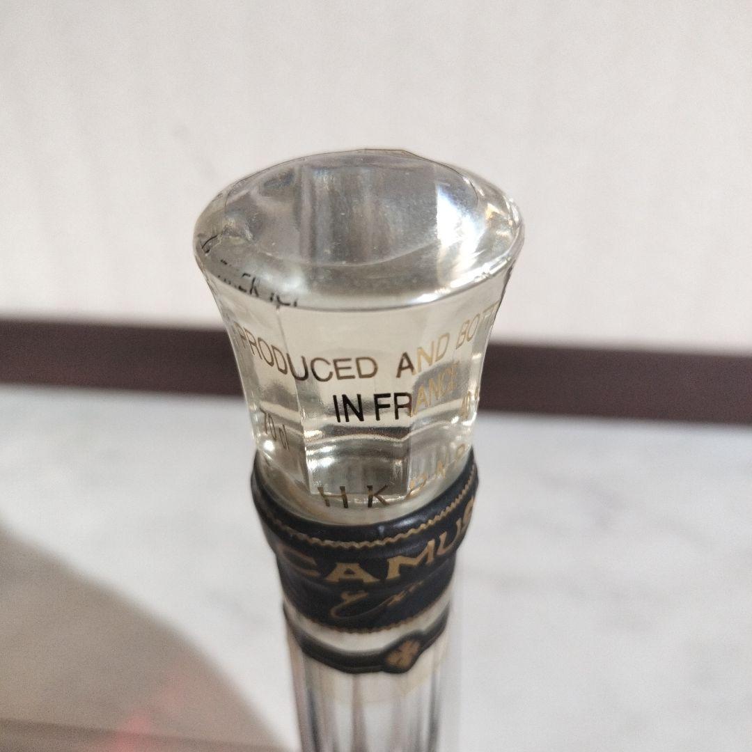 CAMUS エクストラ コニャック