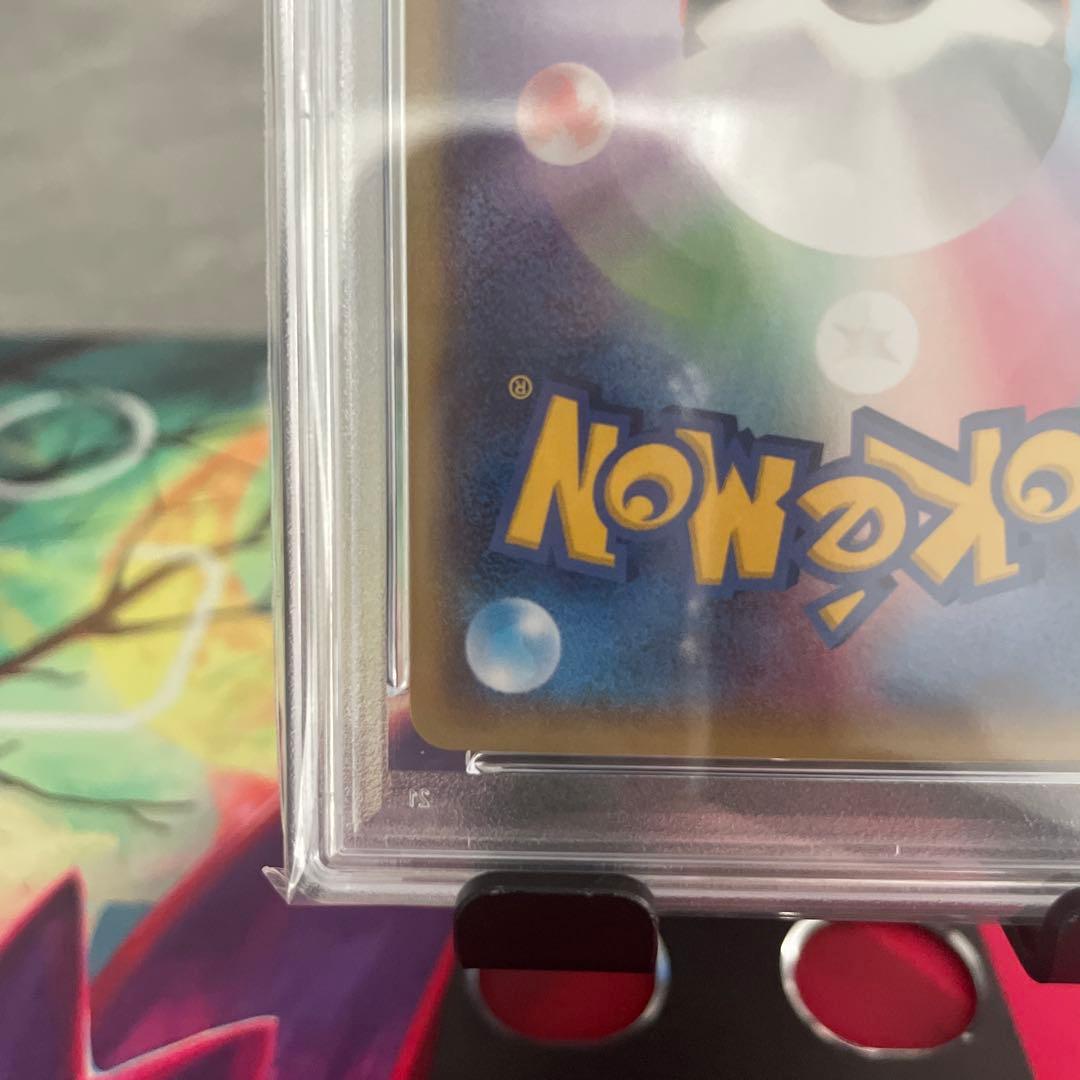 ポケモンカード プロモーションカードパック フライゴンEX PSA10