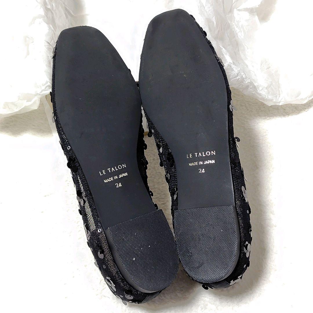 未使用級美品　ルタロン　フラワースパンコールバレエ　フラット　黒　日本製