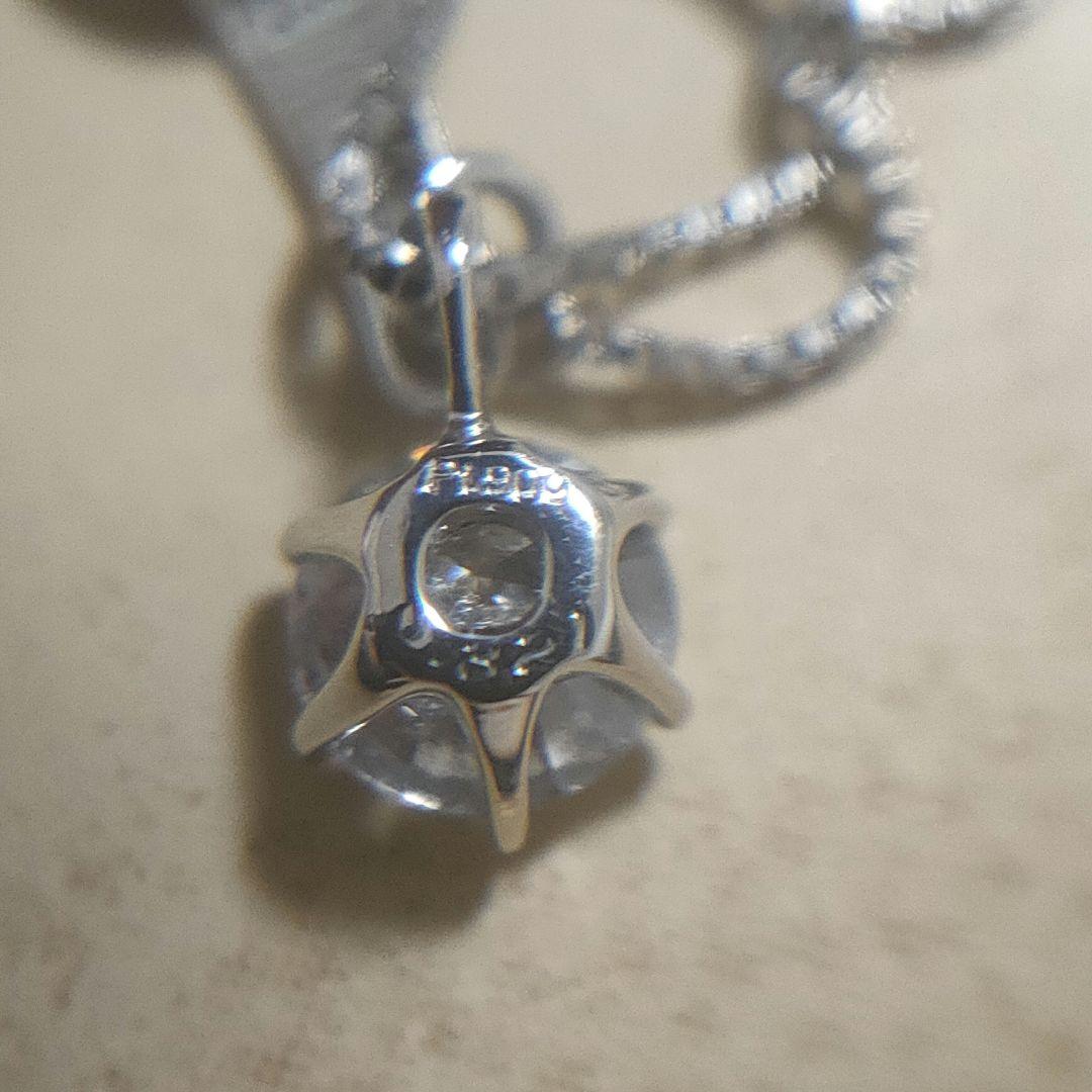 pt900/pt850 ダイヤモンド ネックレス　一粒 0.30ctUP 1粒