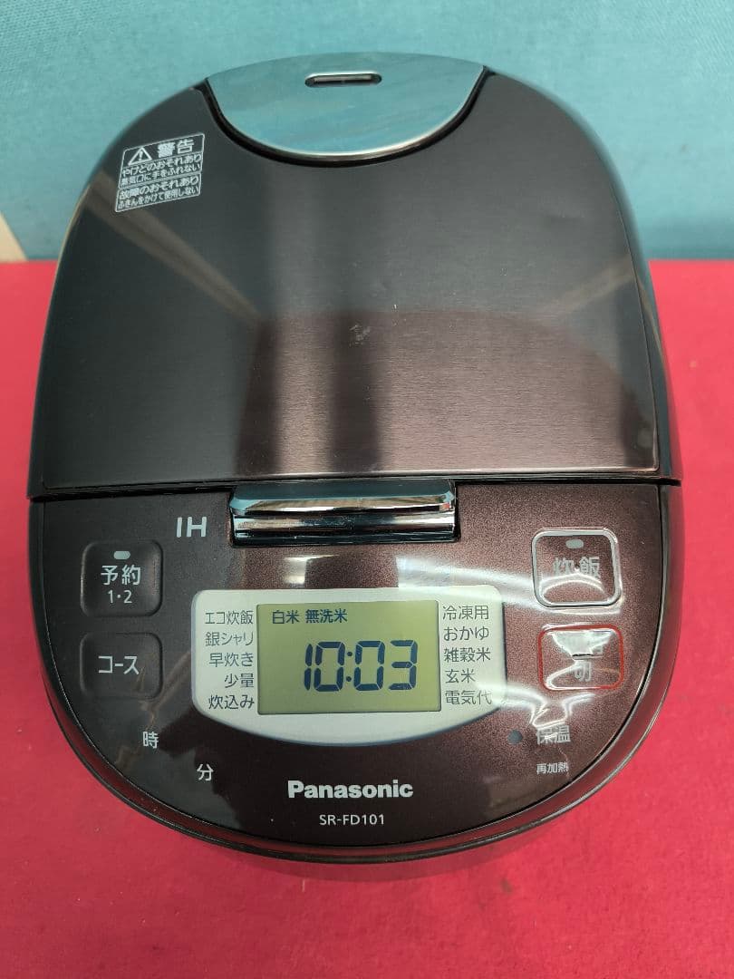 2023年製　パナソニック IH炊飯器5.5合炊き　 SR-FD101-T