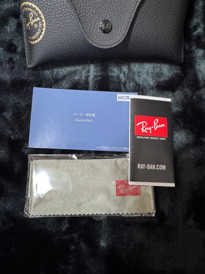 Ray-Ban RB4401D サングラス