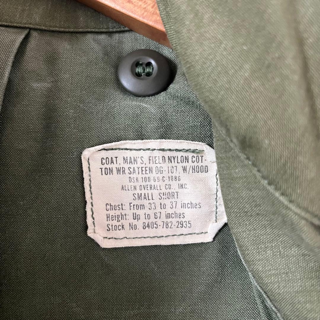 良品69年製 M-65 フィールドジャケット 2nd アルミジップ ライナー付き