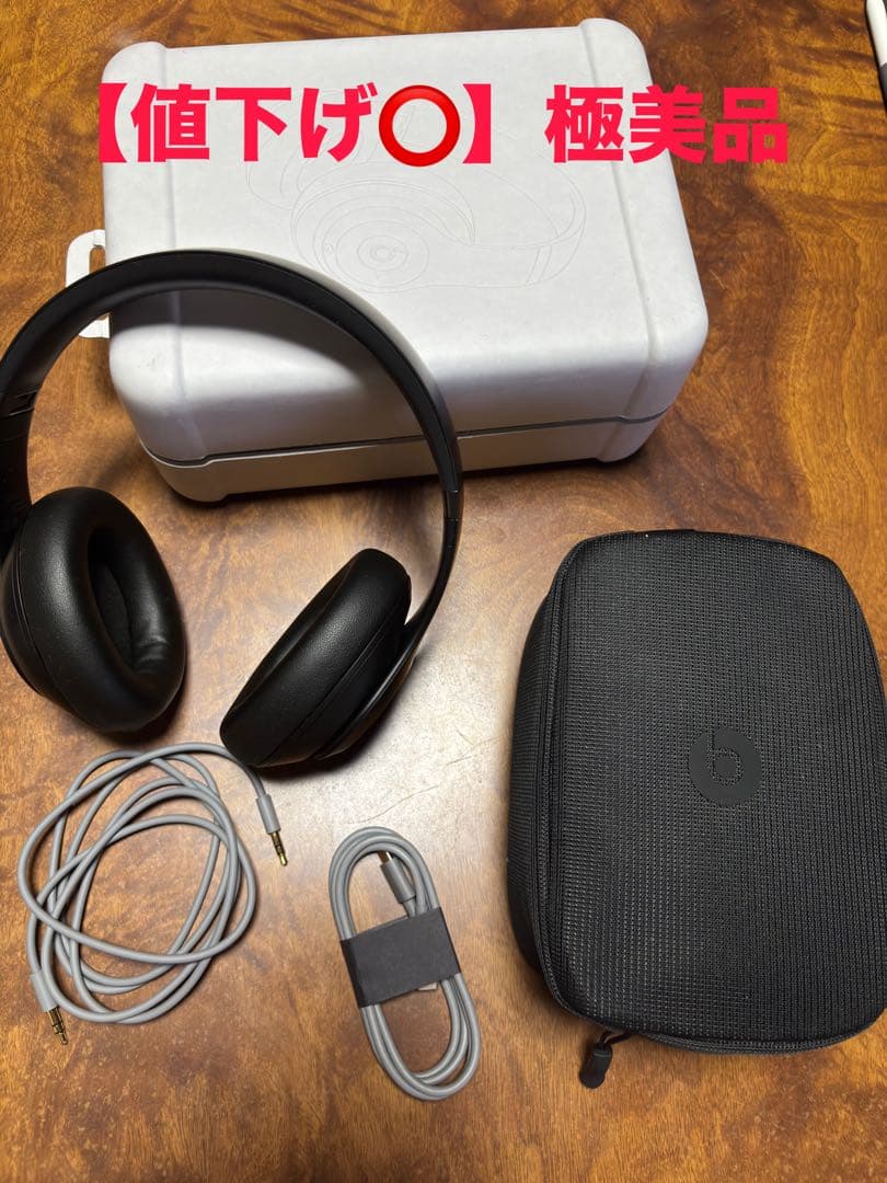 【新品同様】　Beats Studio Pro