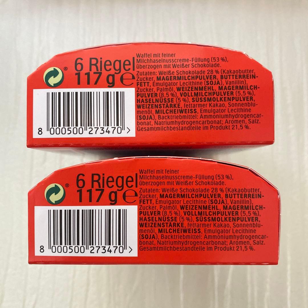 Kinder bueno キンダー　ホワイトチョコ&トレジョ＆リーセス計９点