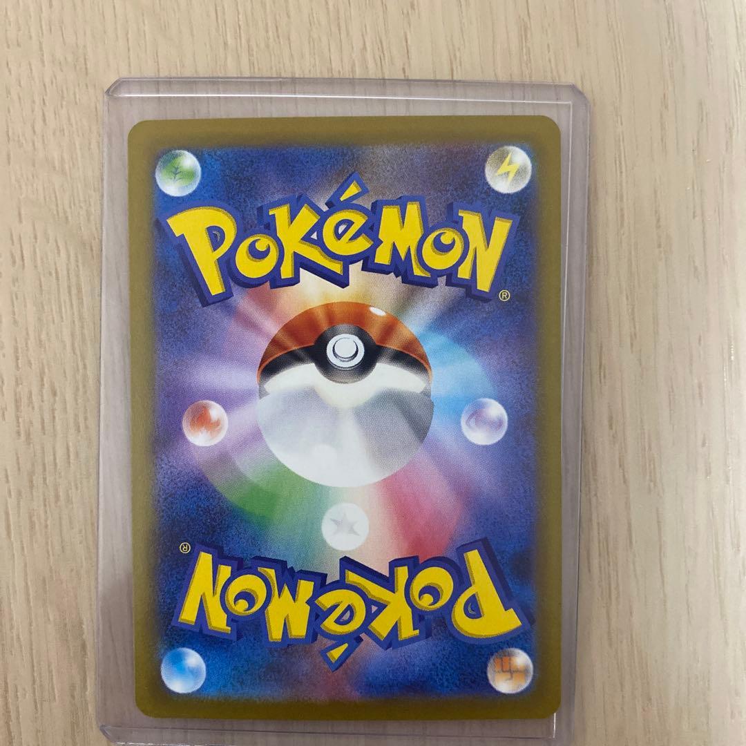 a*迎様 メガリザードンex SAR 110/080 インフェルノX