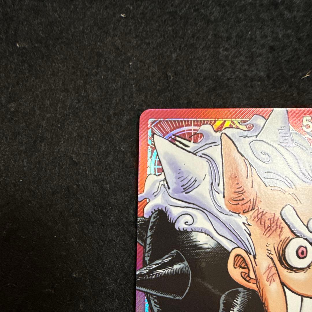 ワンピースカード　モンキー・Ｄ・ルフィ　リーダーパラレル　リミテッド