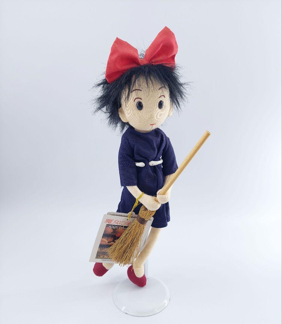 タグ付き　魔女の宅急便　キキ ぬいぐるみ　サンアロー　ジブリ
