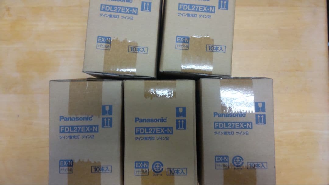 Panasonic FDL27EX-N 蛍光灯 50本入