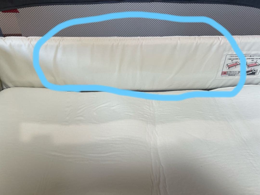 ココネルエアープラス アップリカ ベビーベッド 匿名発送 送料無料