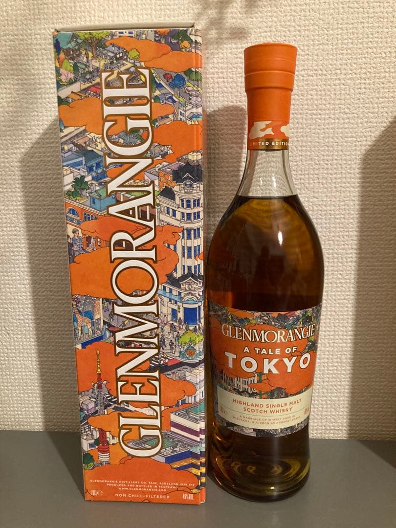 【限定品・旧ラベルセット】グレーンモーレンジィ