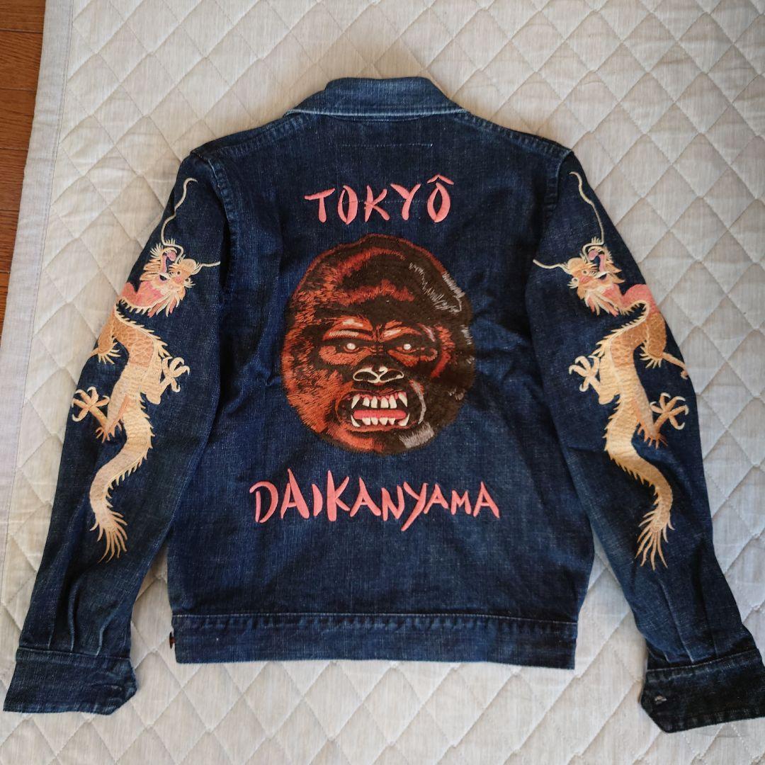 EVISUYAMANE 刺繍デニムジャケット