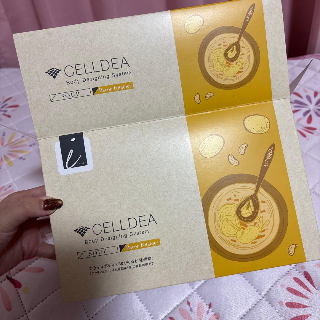 セルディア　ベーコンポテト　19袋