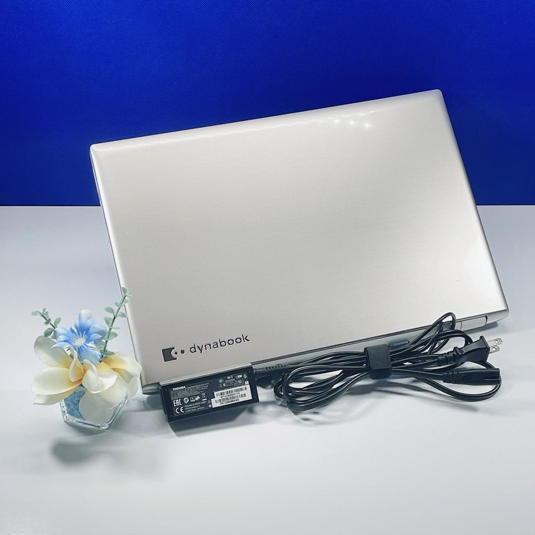 Corei7✨Windows11✨爆速SSD✨ゴールド✨東芝ノートPC薄型カメラ