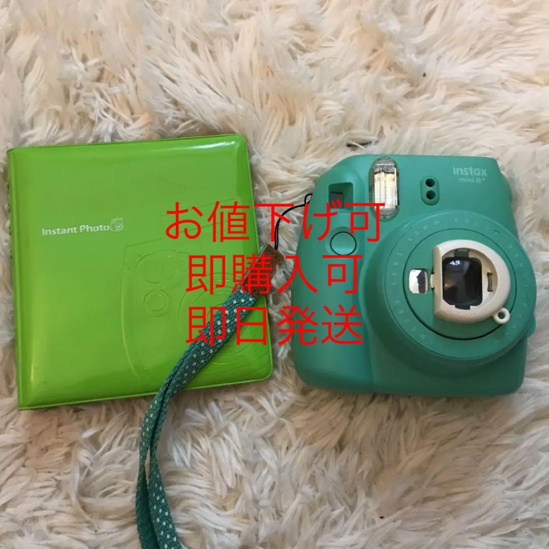 フィルムカメラ FUJI FILM INSTAX MINI 8+ MINT