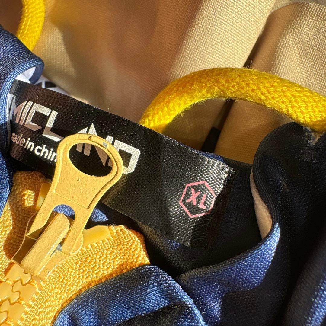 カタヤマハルミ