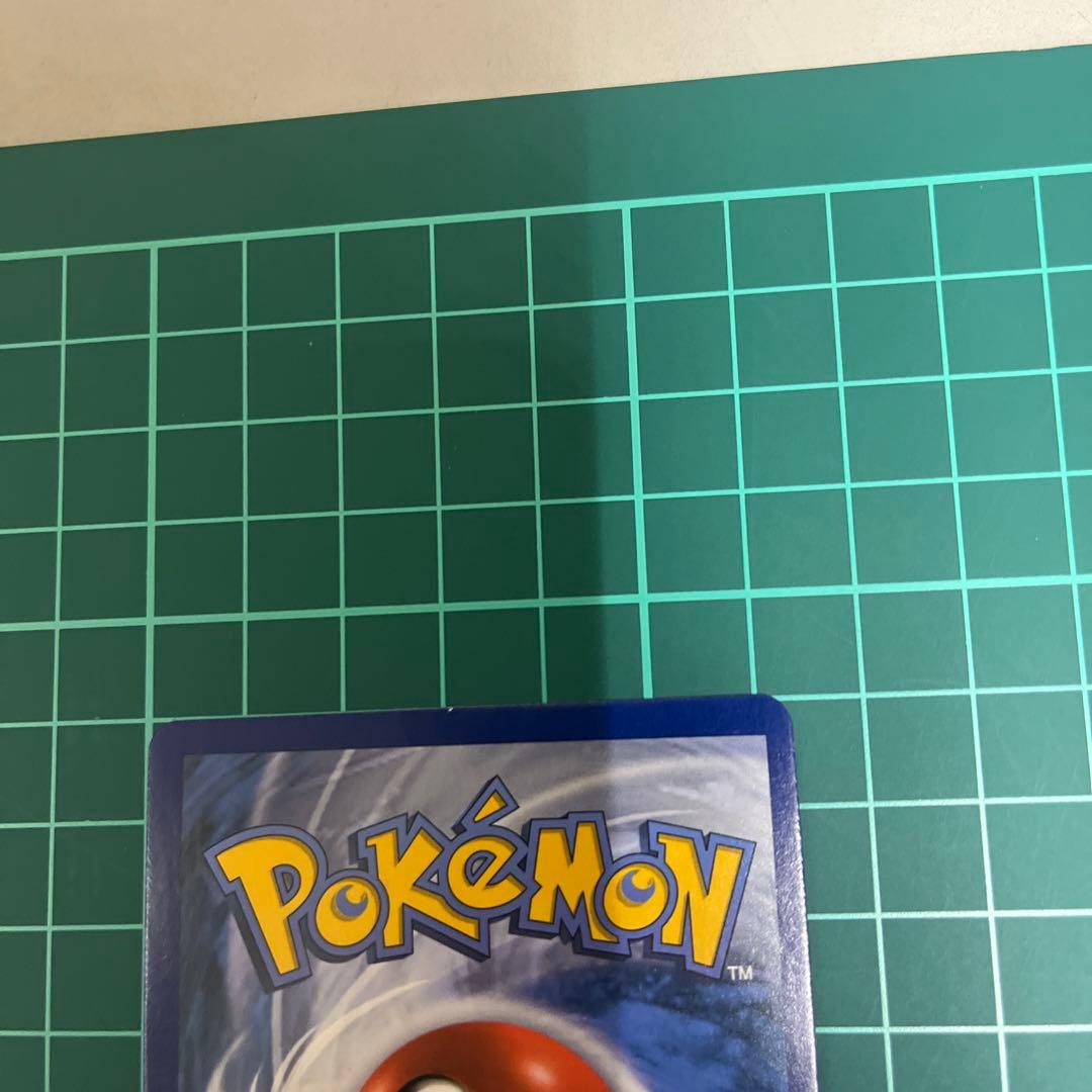 ミュウツーEX SR CP6 20th Anniversary 英語版　極美品