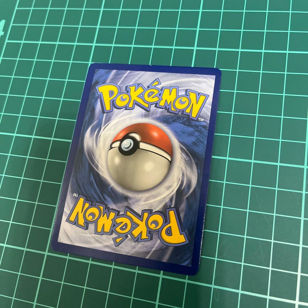 ミュウツーEX SR CP6 20th Anniversary 英語版　極美品