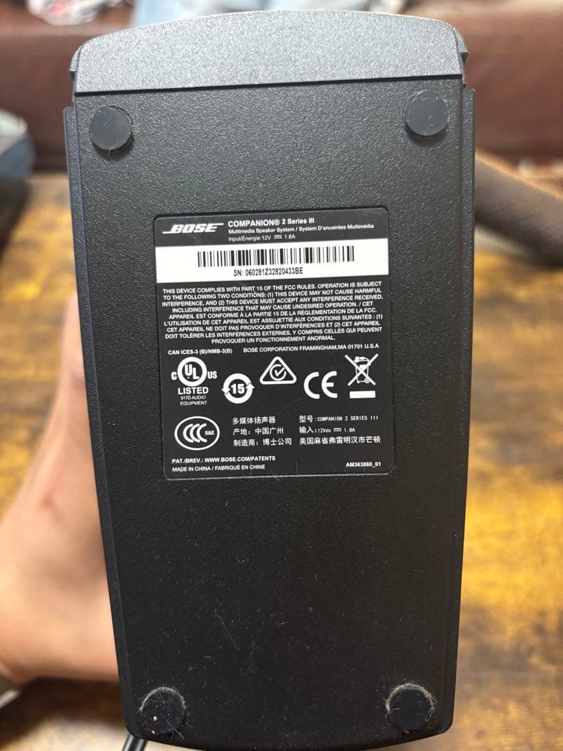 Bose Companion 2 Series III スピーカー