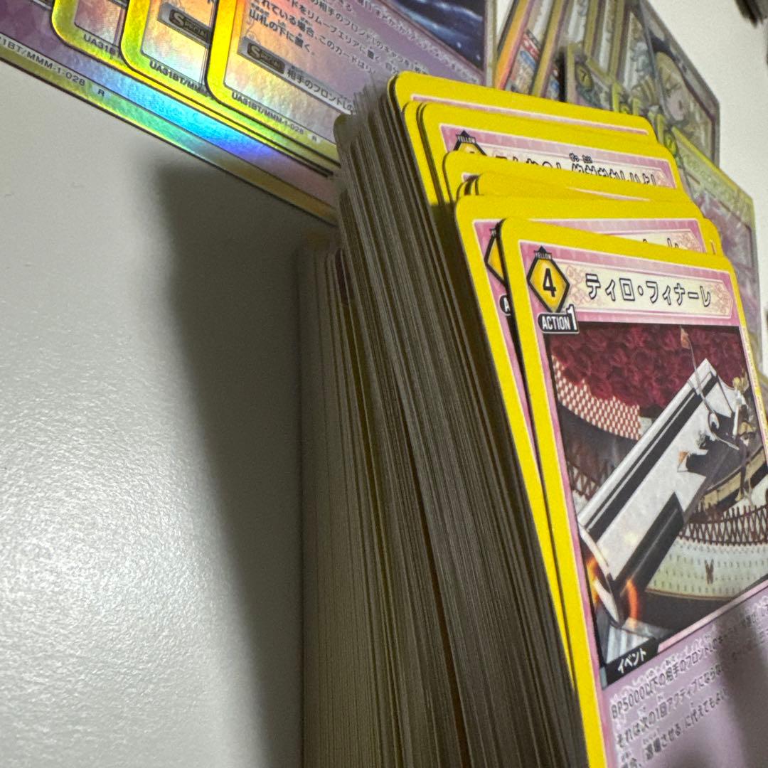 ユニオンアリーナ 魔法少女まどかマギカ アルまど デッキ r以下4コン パラ付き