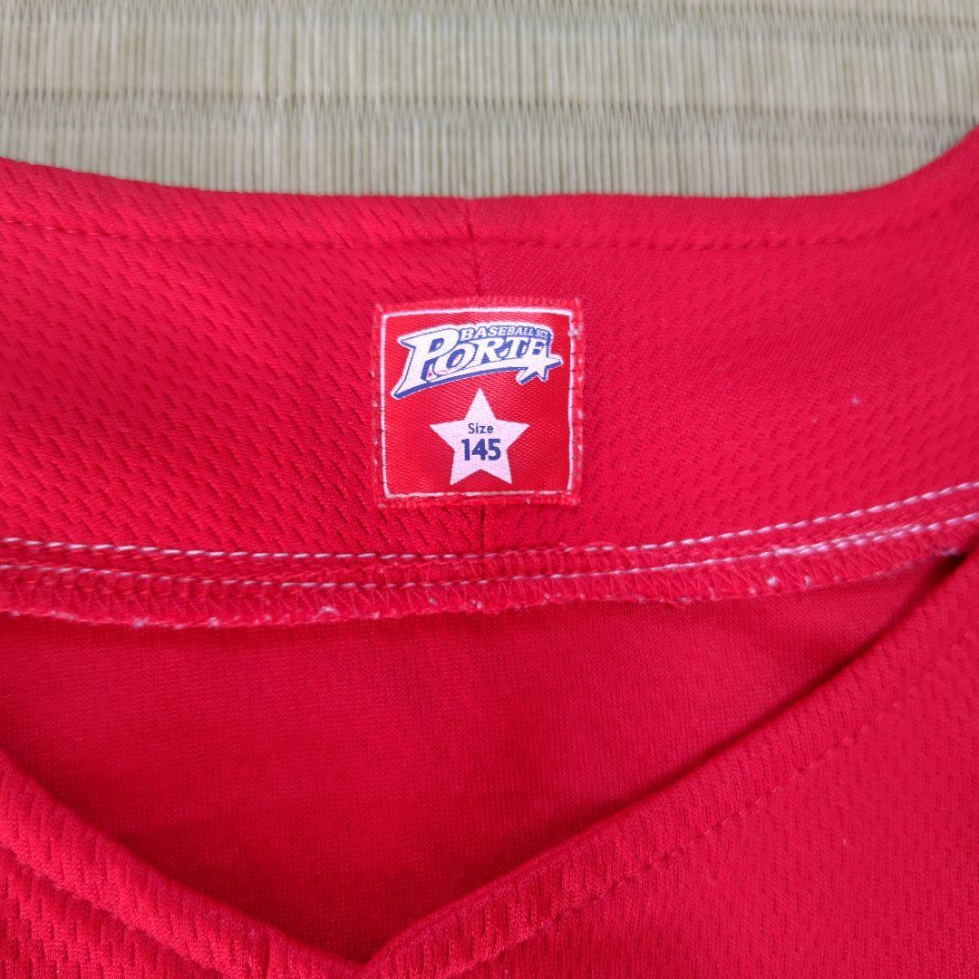 ポルテ　ユニフォーム６点セット 145cm ☆プラスおまけのベルト付き☆