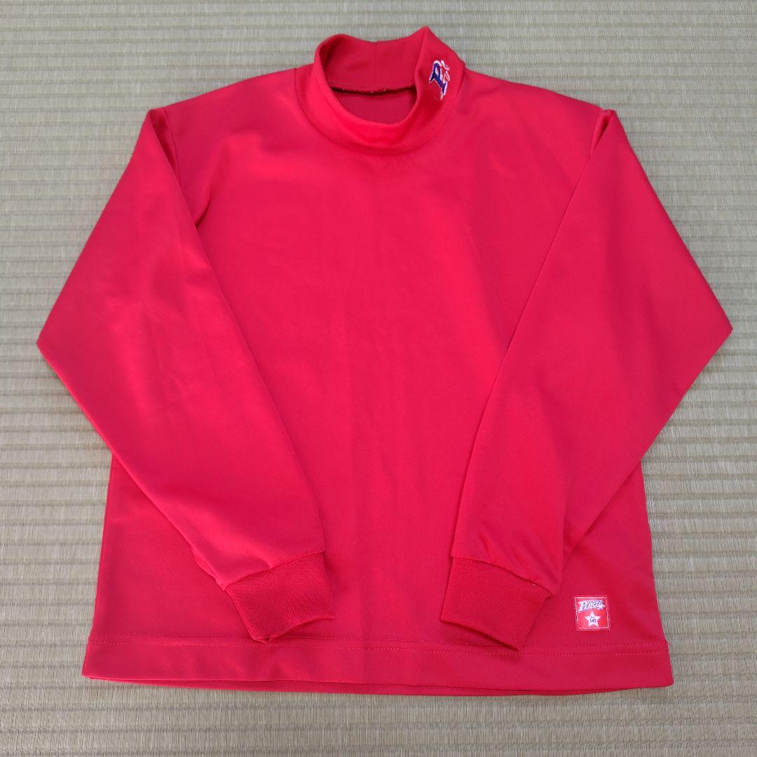 ポルテ　ユニフォーム６点セット 145cm ☆プラスおまけのベルト付き☆