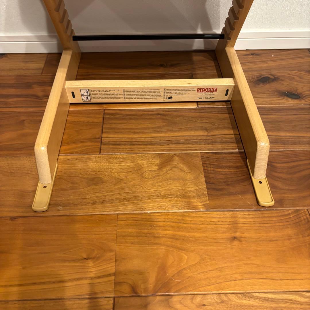 ストッケ トリップトラップ ナチュラル ベビーセット付き 極美品